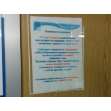 Погулять - 25.jpg Погулять - 25.jpg